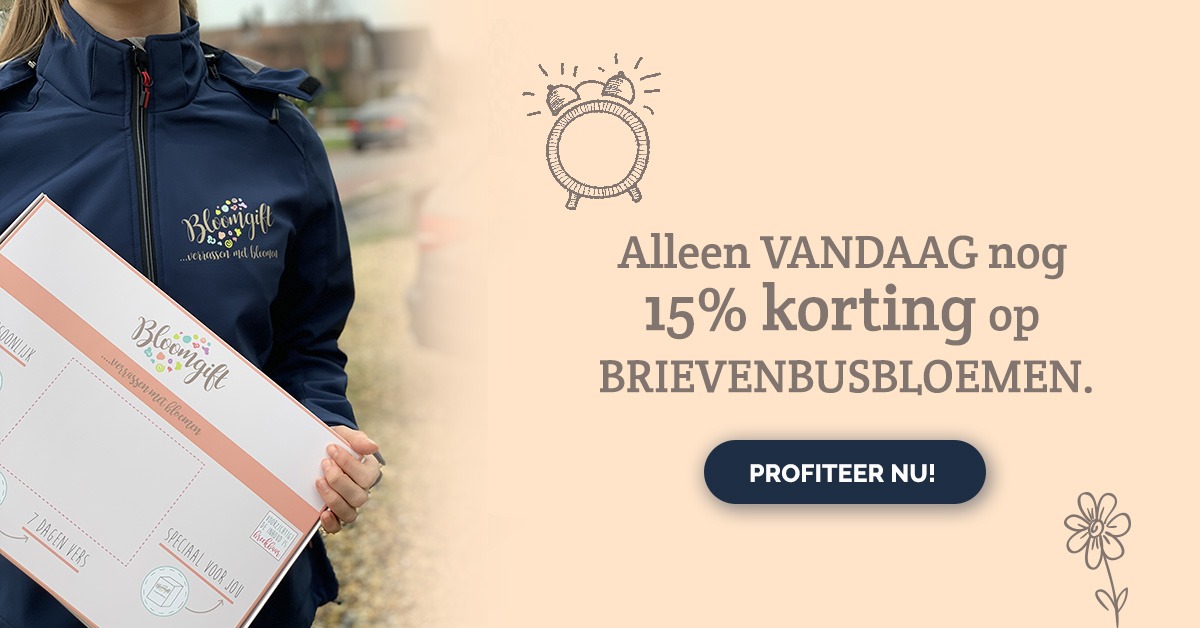 Nieuwsbrief aanmelden